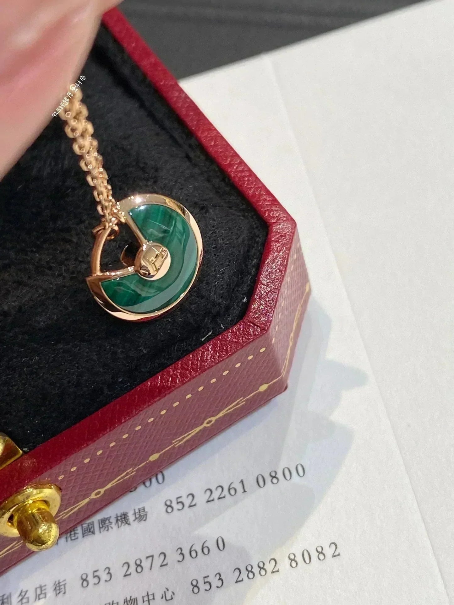[Regal Gem]AMULETTE Regal Gem GOLD MALACHITE NECKLACE