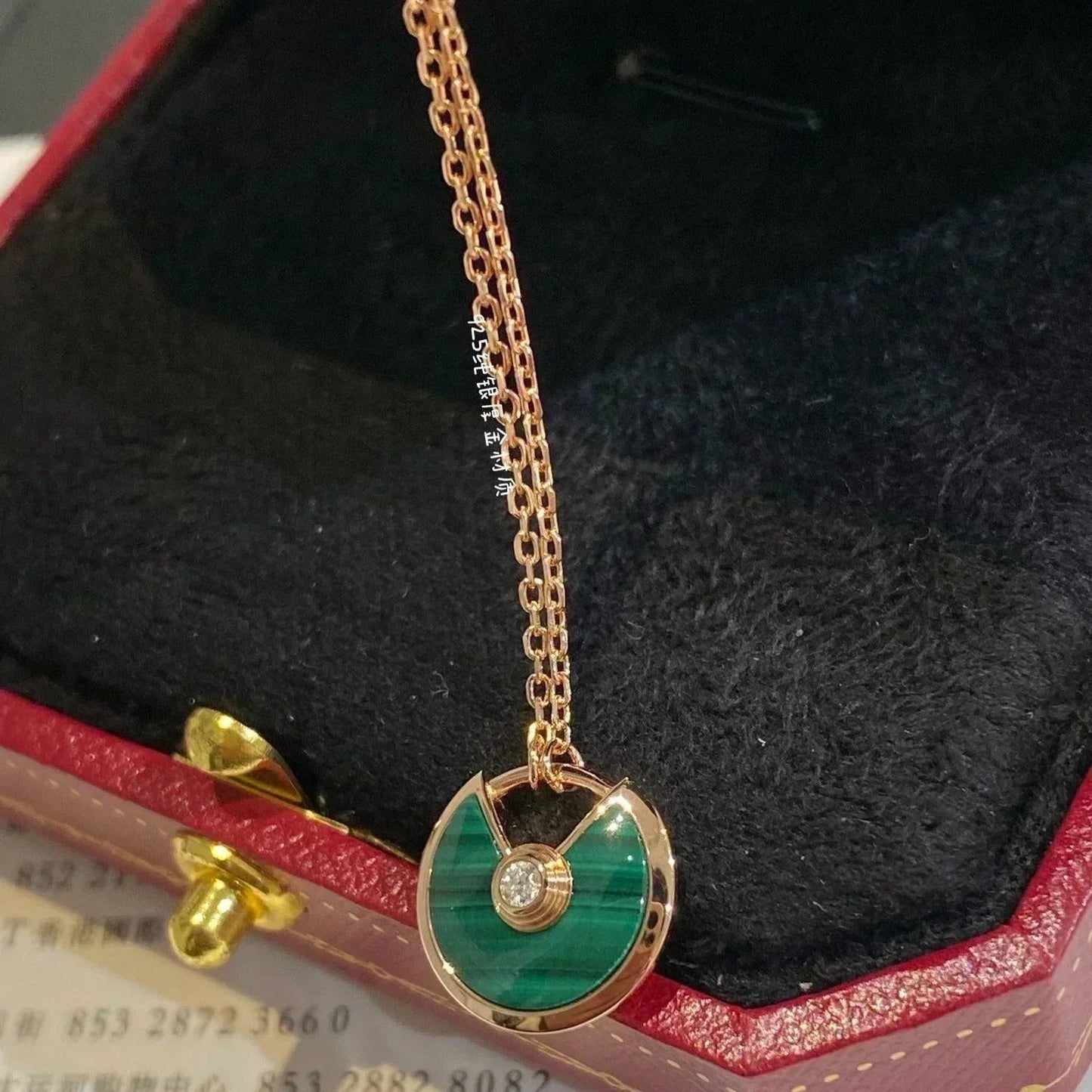 [Regal Gem]AMULETTE Regal Gem GOLD MALACHITE NECKLACE