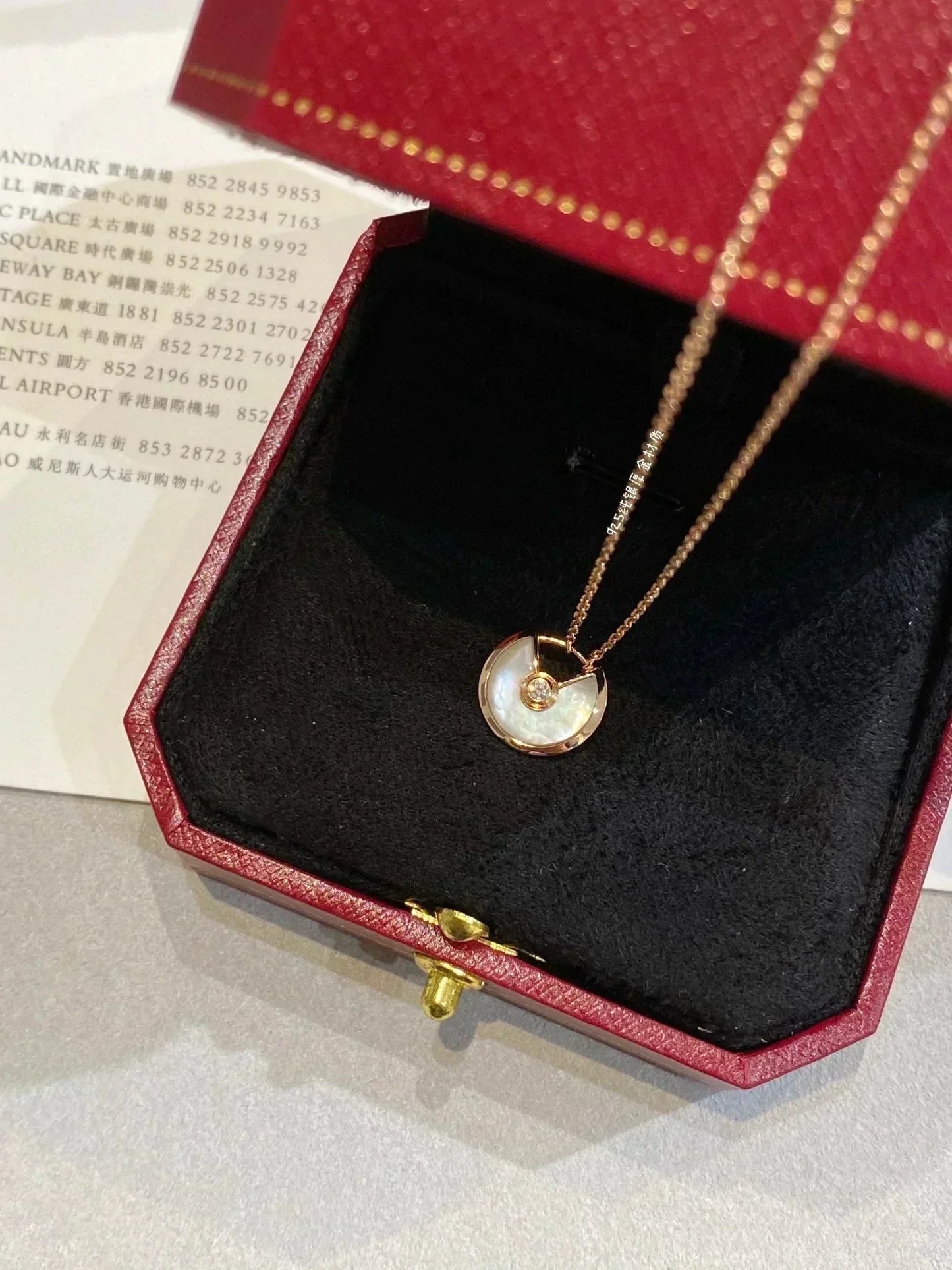 [Regal Gem]AMULETTE Regal Gem GOLD MOP NECKLACE