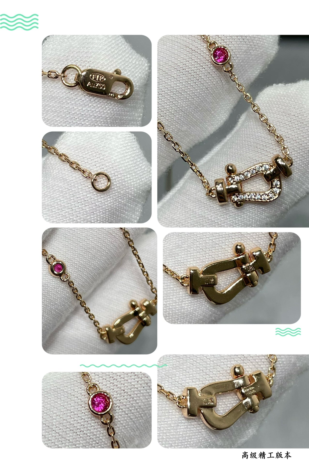 [Regal Gem]FORCE 10 DIAMOND PINK GOLD NECKLACE