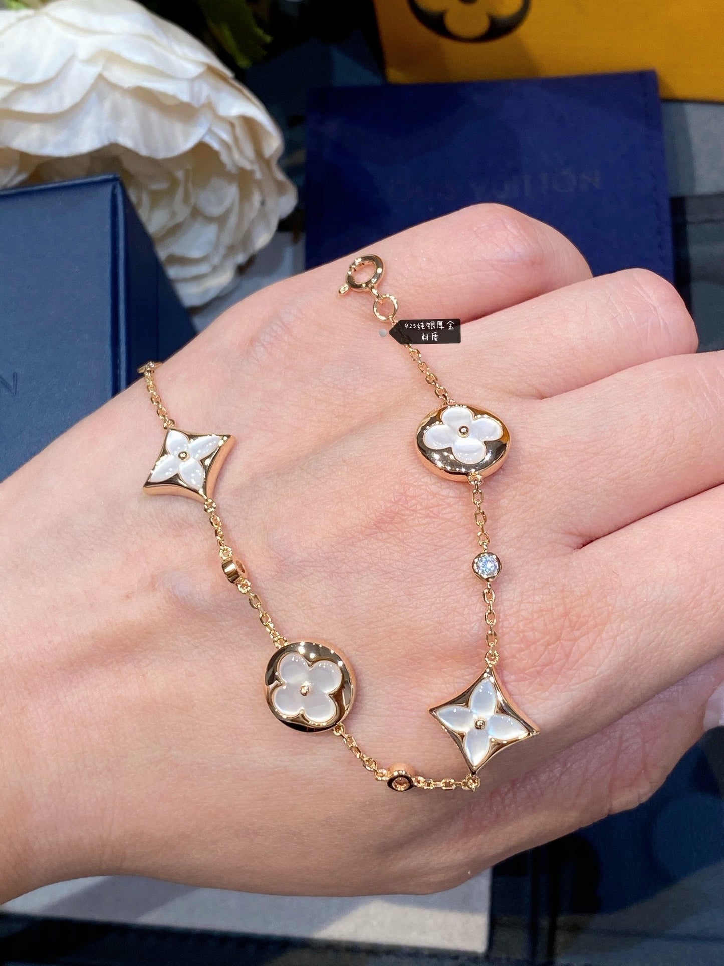 [Regal Gem]STAR AND SUN 4 MOTIF WHITE MOP PINK GOLD BRACELET