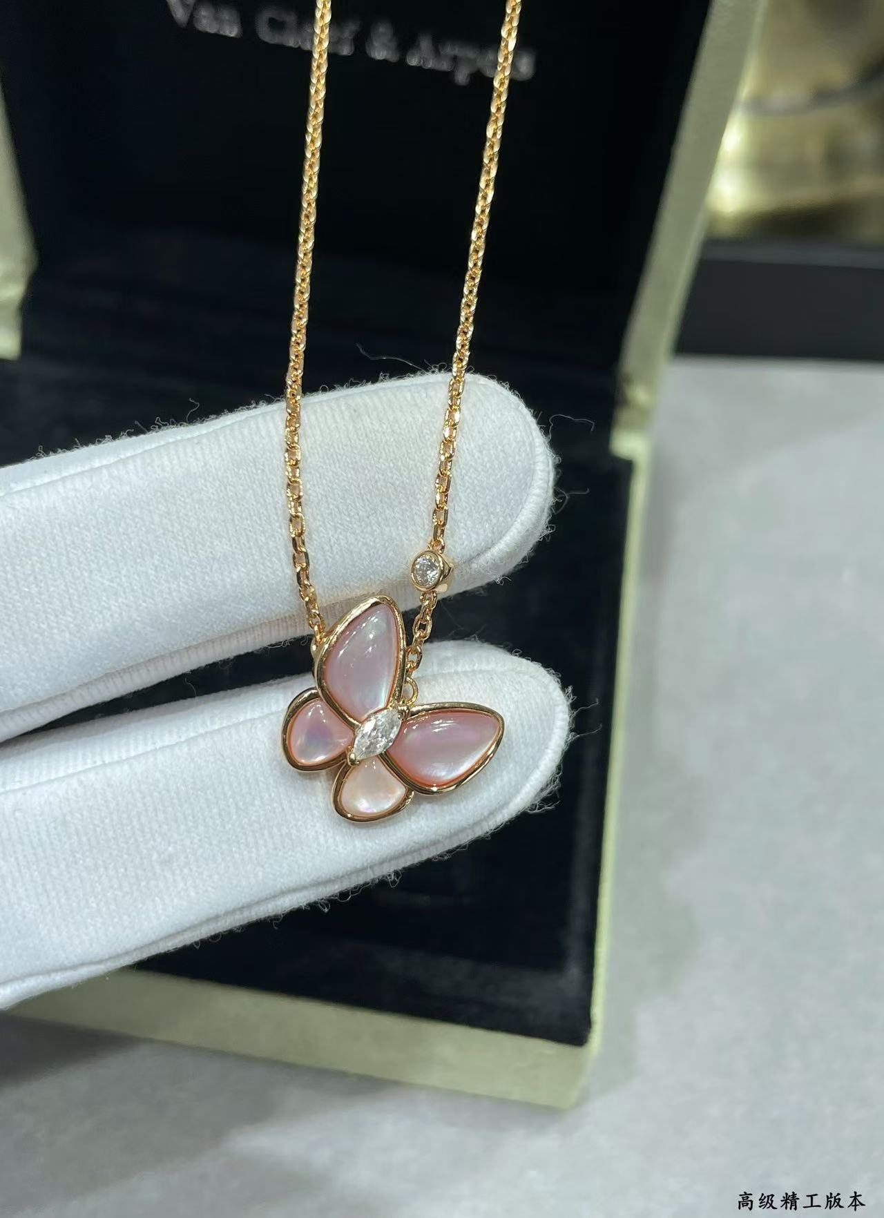 [Regal Gem]BUTTERFLY PINK MOTHER-OF-PEARL DIAMOND NECKLACE